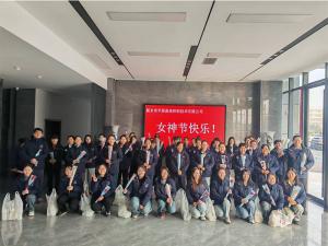 企業(yè)女神節(jié)福利，讓心意看得見。
